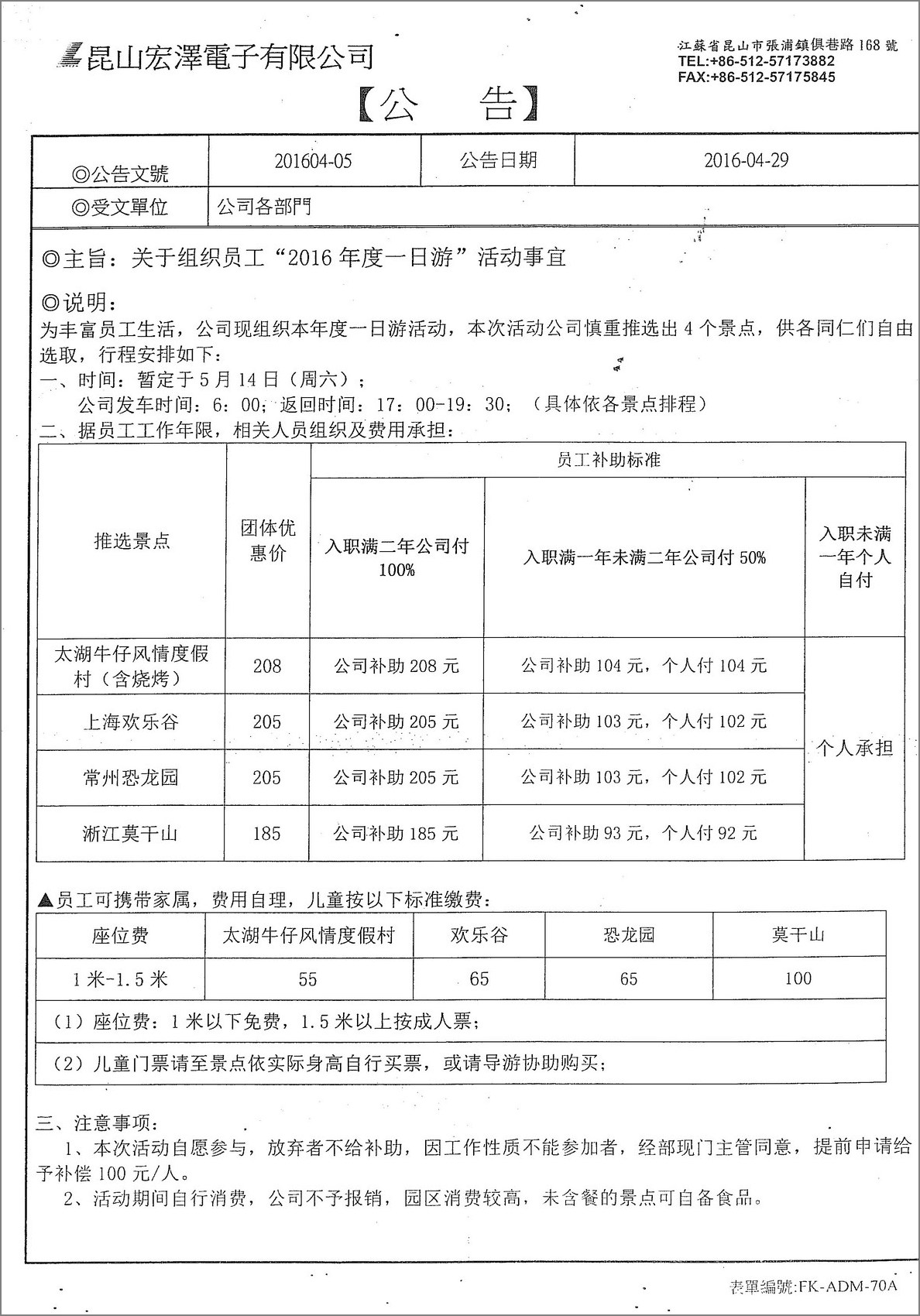 PPµç×Ó¡¤(Öйú)¹Ù·½ÍøÕ¾