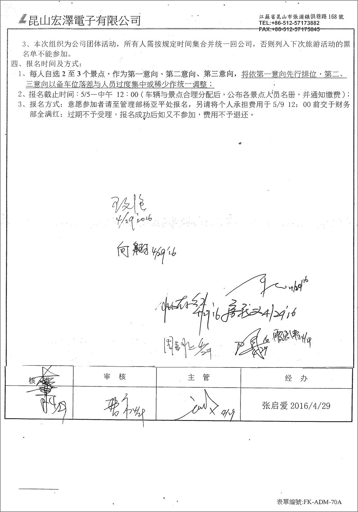 PPµç×Ó¡¤(Öйú)¹Ù·½ÍøÕ¾