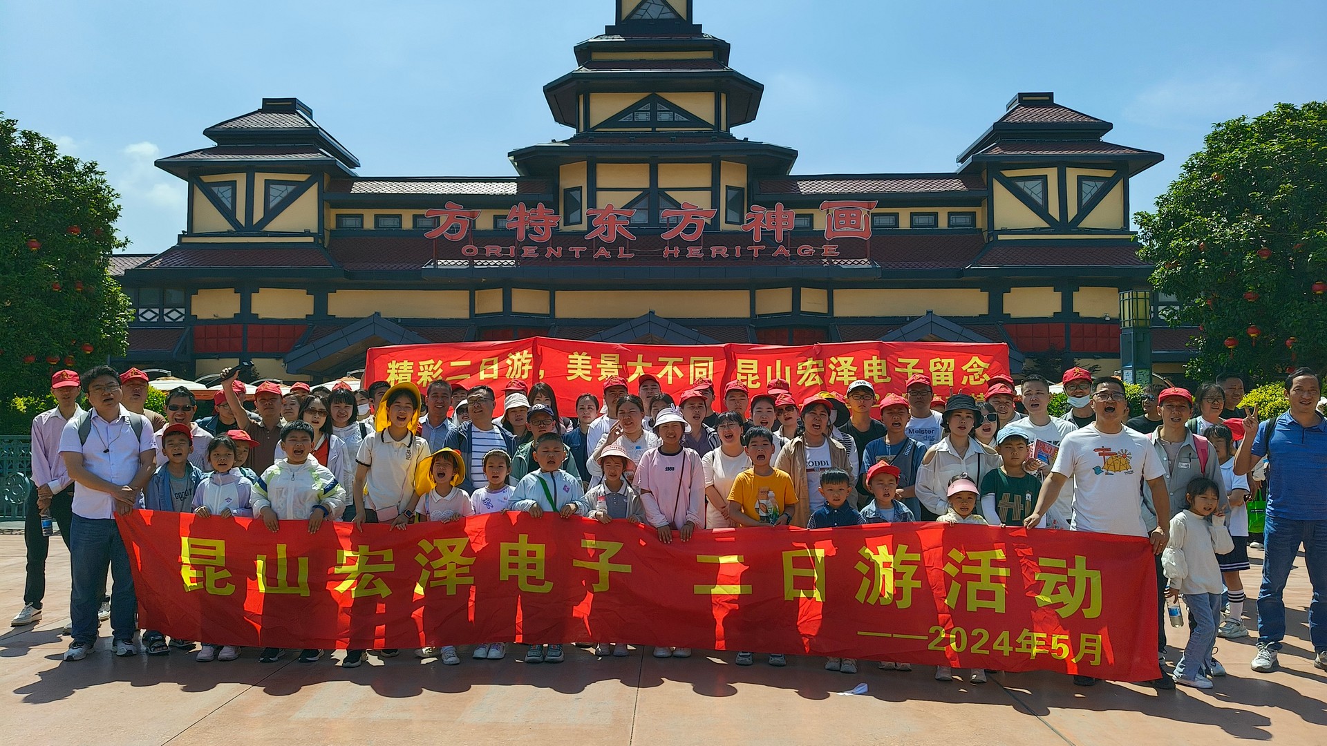 PP电子·(中国)官方网站