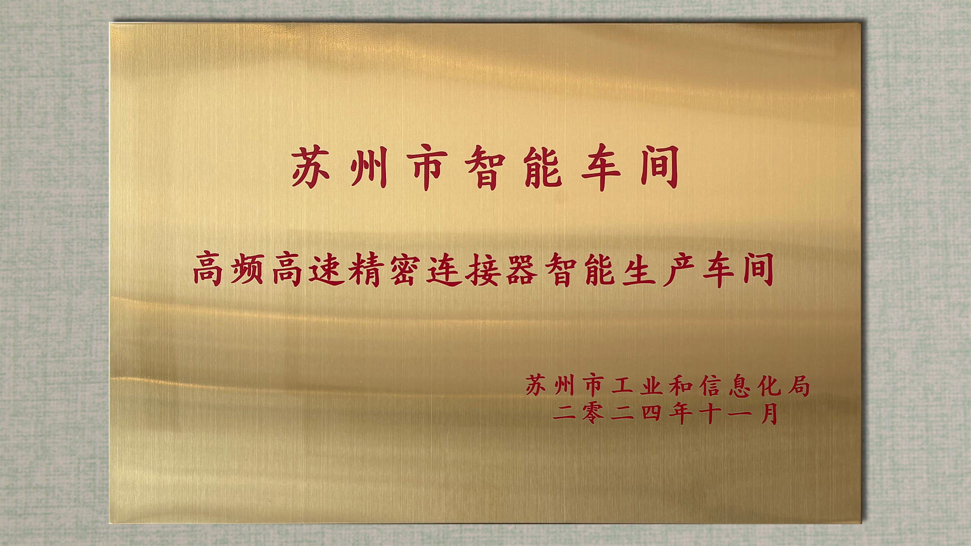 PP电子·(中国)官方网站