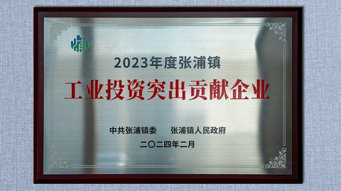 PP电子·(中国)官方网站