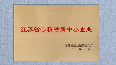 PP电子·(中国)官方网站