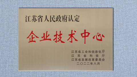 PP电子·(中国)官方网站