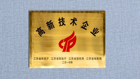 PP电子·(中国)官方网站