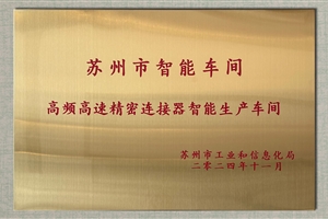 thumb_5_100_300_200_202501130400582470